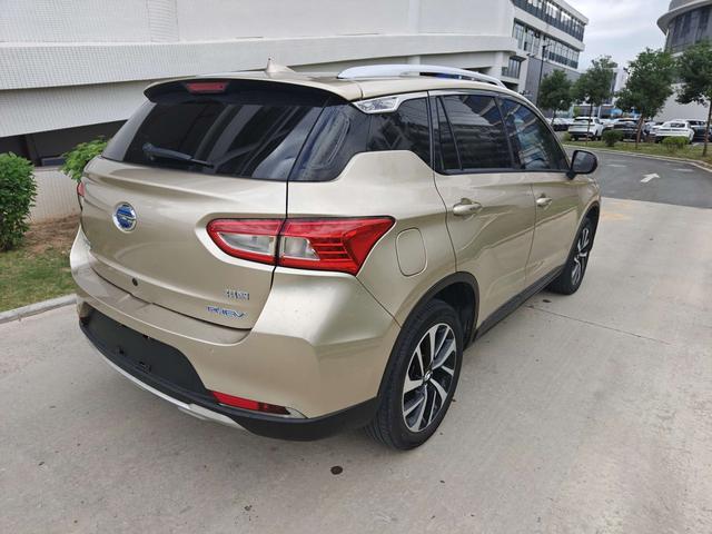 GAC Qizhi PHEV 2018 #5 GAC Qizhi PHEV 2018 immagine di auto #5