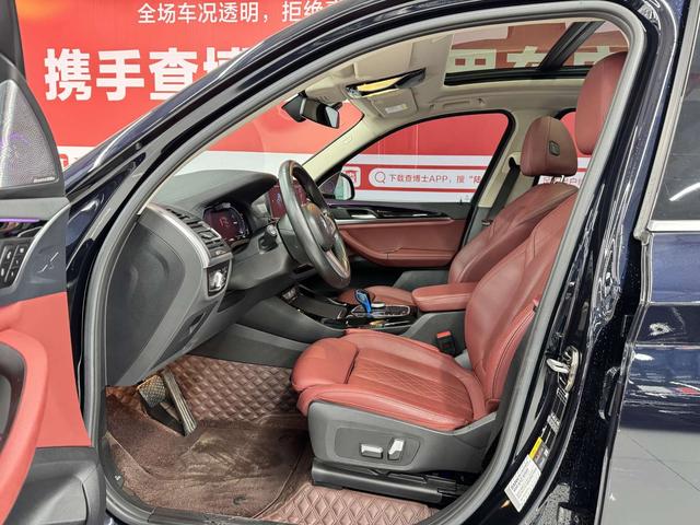 BMW iX3 2022 car image #5