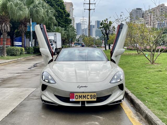 MG Cyberster 2024 #5 MG Cyberster 2024 car image #5