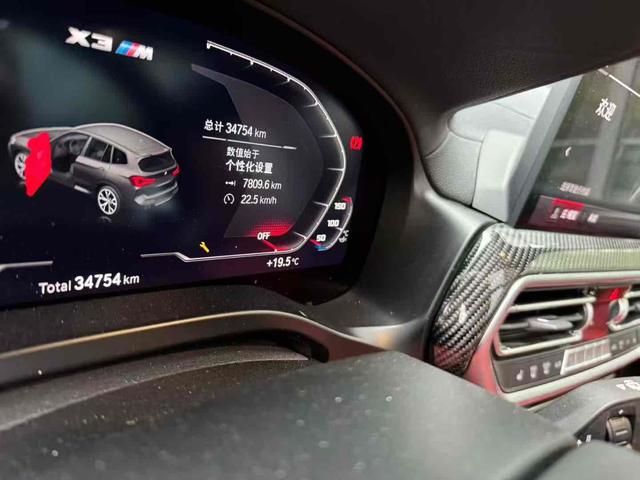 BMW X3 M 2022 car image #5