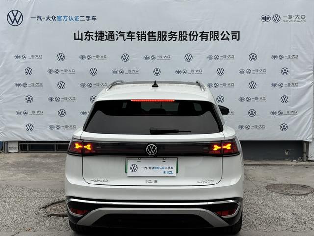 Volkswagen ID.6 Crozz 2024 #5 Volkswagen ID.6 Crozz 2024 car image #5