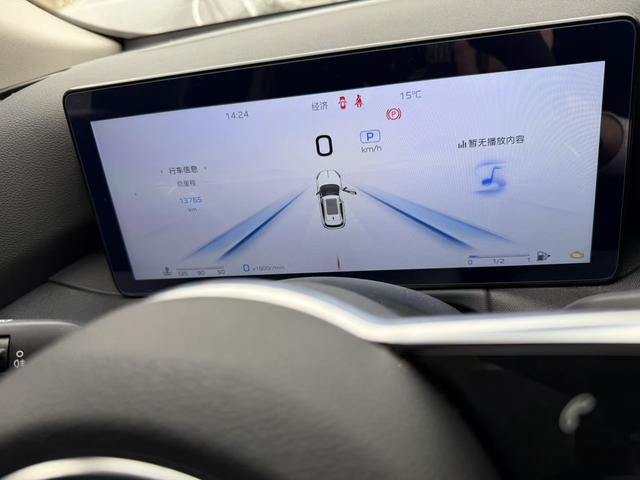 HongQi HS3 2024 car image #5