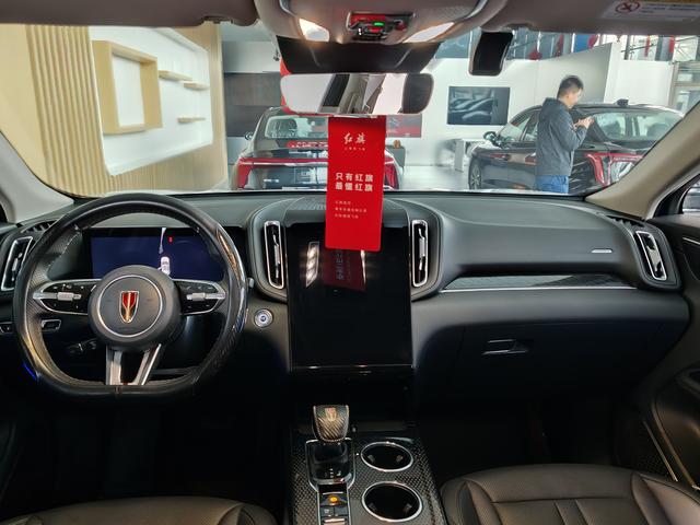 HongQi HS3 PHEV 2024 #5 HongQi HS3 PHEV 2024 car image #5