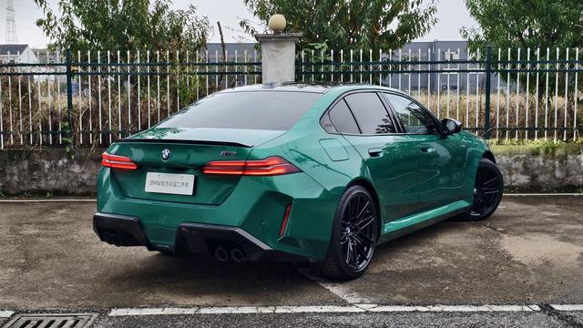 BMW M5 New Energy 2024 car image #5