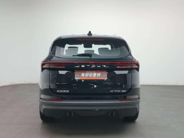 Jetour X70 C-DM 2025 #5 Jetour X70 C-DM 2025 car image #5