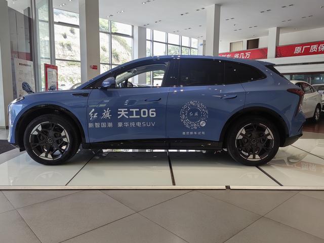 HongQi TianGong 06 2025 car image #5