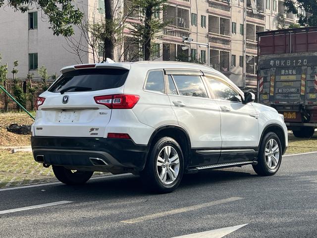 Changan CS75 PRO 2017 car image #5