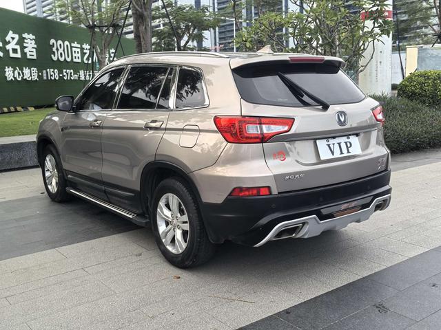 Changan CS75 PRO 2017 immagine di auto #5