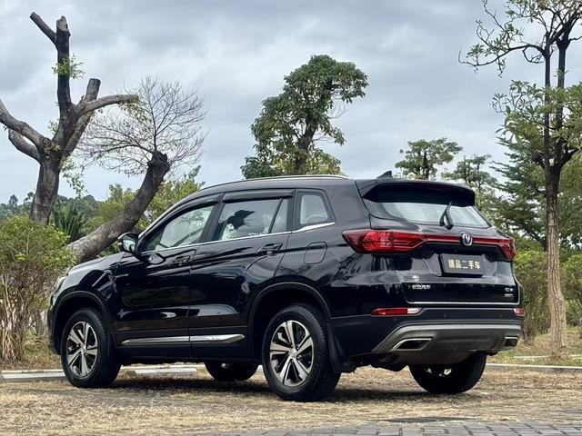Changan CS75 PRO 2019 #5 Changan CS75 PRO 2019 car image #5