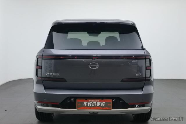 GAC Trumpchi Xiangwang S7 2025 car image #5