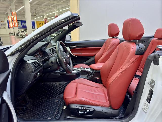 BMW 2 Series (Imported) 2016 изображение автомобиля #5