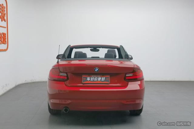 BMW 2 Series (Imported) 2016 #5 BMW 2 Series (Imported) 2016 imagen de coche #5