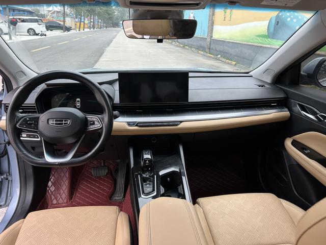 GEELY Emgrand L HiP 2023 car image #5