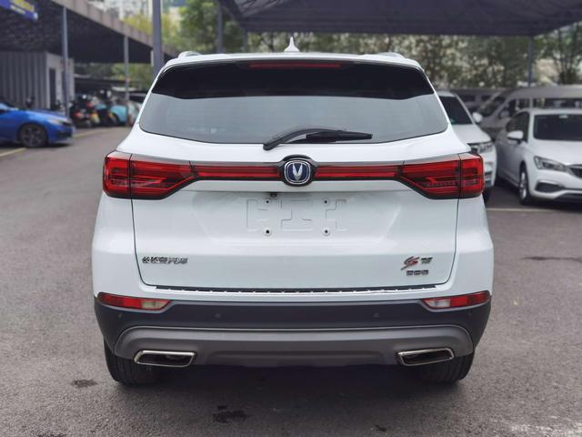 Changan CS75 PRO 2018 car image #5