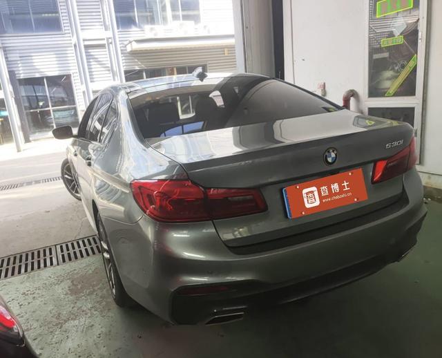 BMW 5 Series (Imported) 2020 car image #5