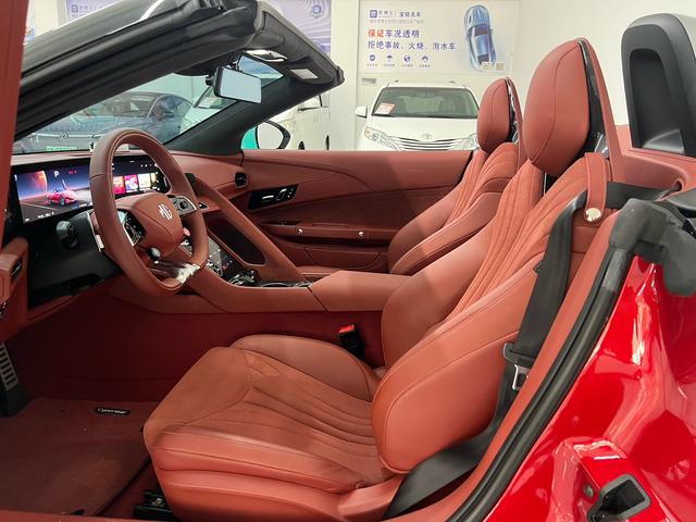 MG Cyberster 2023 car image #5