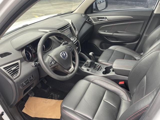 Changan CS75 PRO 2016 #5 Changan CS75 PRO 2016 imagen de coche #5