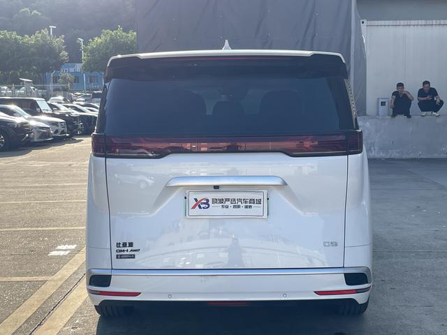 Denza X 2022 изображение автомобиля #5