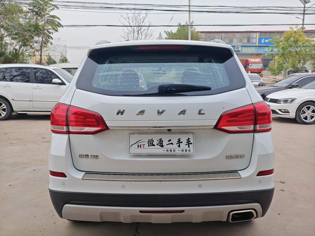 Haval H6 2019 immagine di auto #5