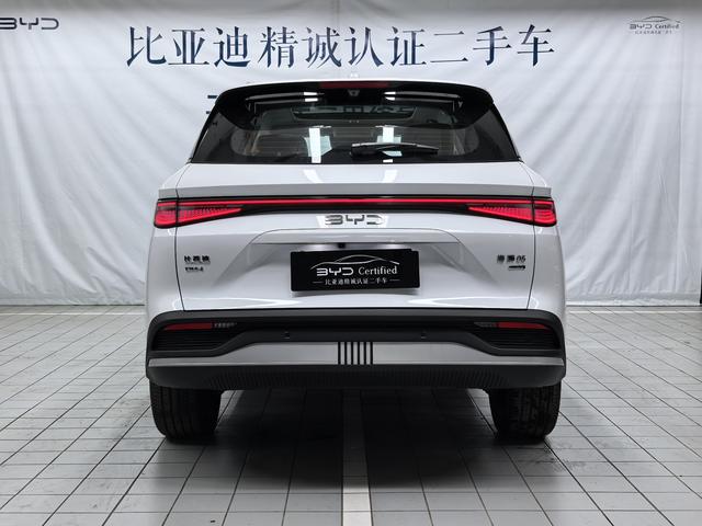 BYD Sea Lion 05 DM-i 2025 car image #5