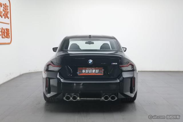 BMW M8 2023 #5 BMW M8 2023 car image #5