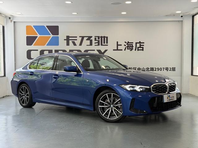 BMW M8 2023 car image #5