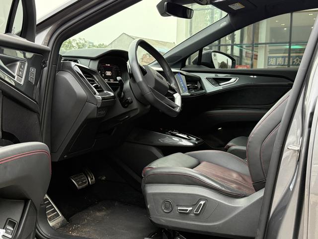 Audi Q5 e-tron 2023 immagine di auto #5