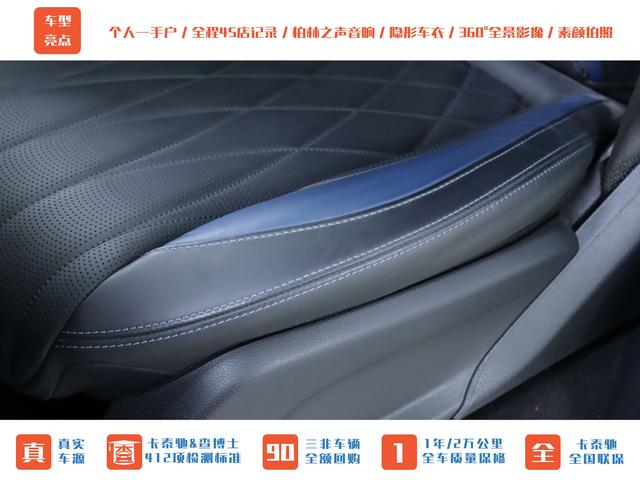 Mercedes-Benz Viano (Imported) 2023 #5 Mercedes-Benz Viano (Imported) 2023 car image #5