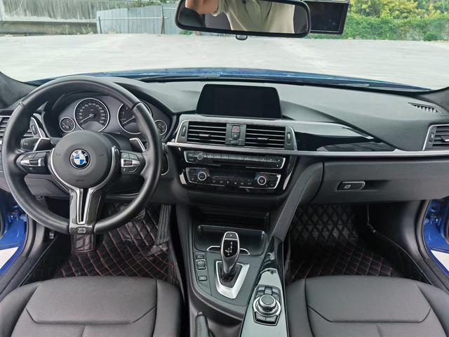 BMW 7 Series New Energy 2016 #5 BMW 7 Series New Energy 2016 car image #5