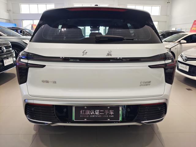 HongQi HS3 PHEV 2025 car image #5