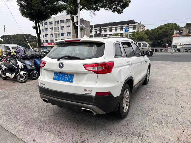 长安 长安CS75 2016 汽车图片 #5