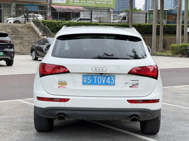 Audi TT RS 2015 #5 Audi TT RS 2015 imagem de carro #5