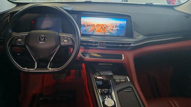 Changan CS55PLUS PHEV 2020 #5 Changan CS55PLUS PHEV 2020 immagine di auto #5