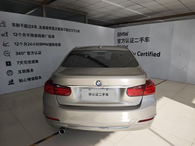 BMW i5 M60 2015 #5 BMW i5 M60 2015 car image #5