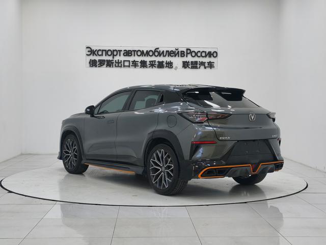 Changan BenBen 2022 صورة سيارة #5