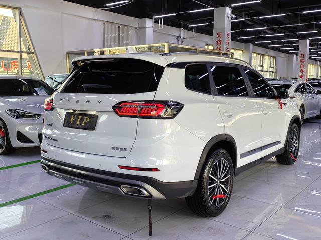 Chery Tiggo 8 Plus e+ 2023 car image #5