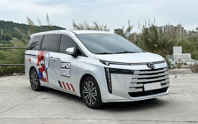 GAC Trumpchi E8 2025 car image #5