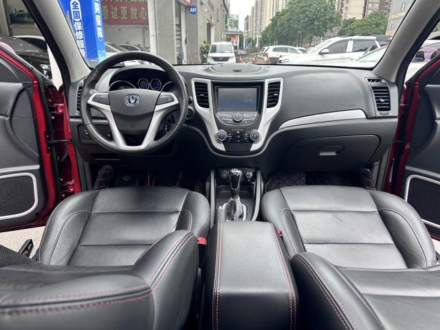 Changan CS55PLUS PHEV 2016 immagine di auto #5