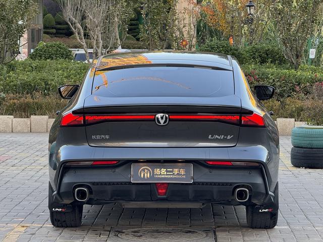 Changan BenBen 2024 imagem de carro #5