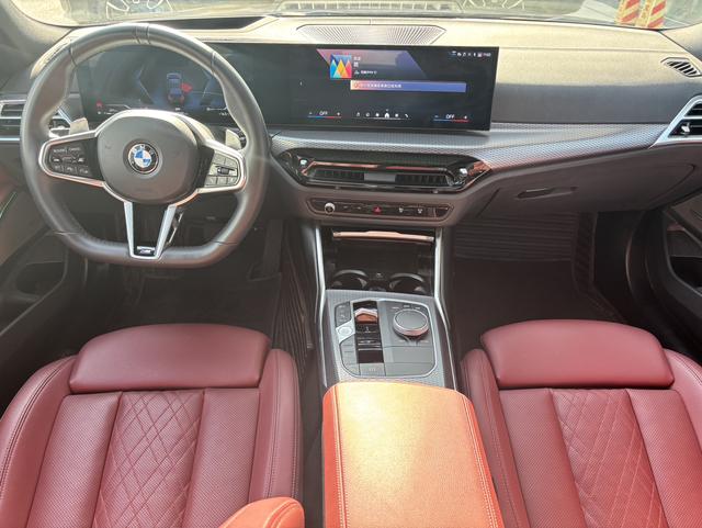 BMW M760Le 2024 #5 BMW M760Le 2024 car image #5