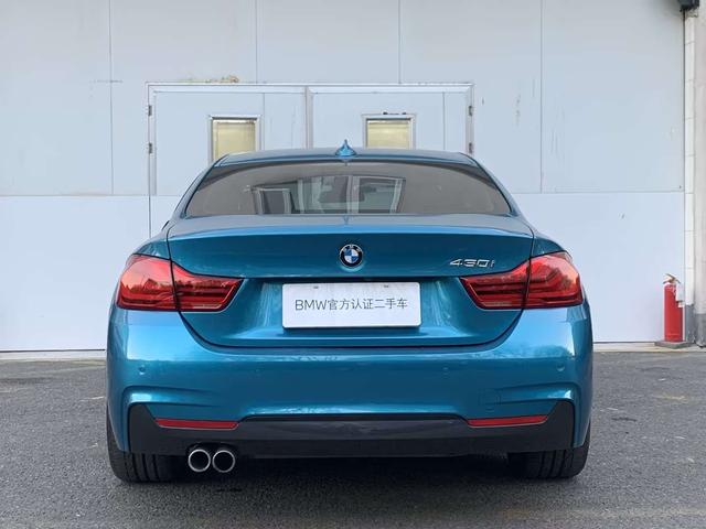 BMW X7 M60i 2017 car image #5