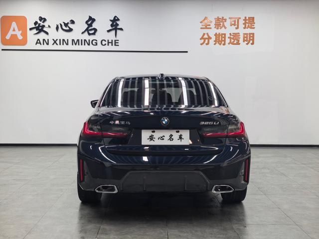 BMW M760Le 2023 #5 BMW M760Le 2023 car image #5