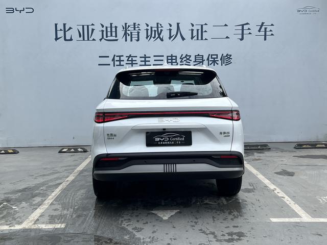 BYD Sea Lion 05 DM-i 2025 #5 BYD Sea Lion 05 DM-i 2025 car image #5