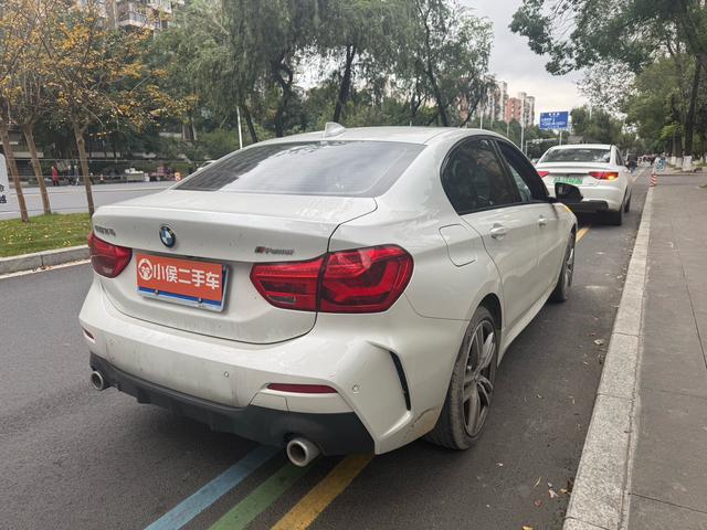 BMW M5 New Energy 2020 car image #5