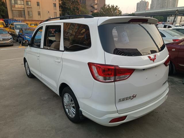 Wuling Hongguang 2015 #5 Wuling Hongguang 2015 image de voiture #5