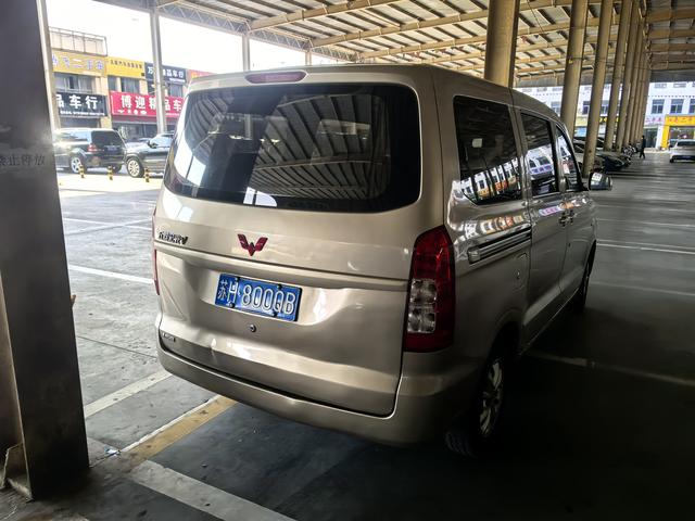 五菱汽车 五菱宏光V 2023 汽车图片 #5