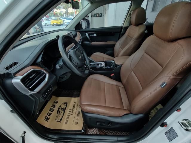 起亚 智跑 2022 汽车图片 #5