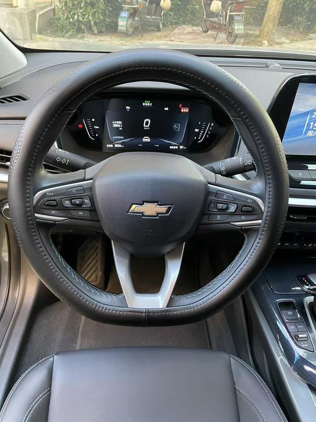 Chevrolet Charm 2020 car image #5