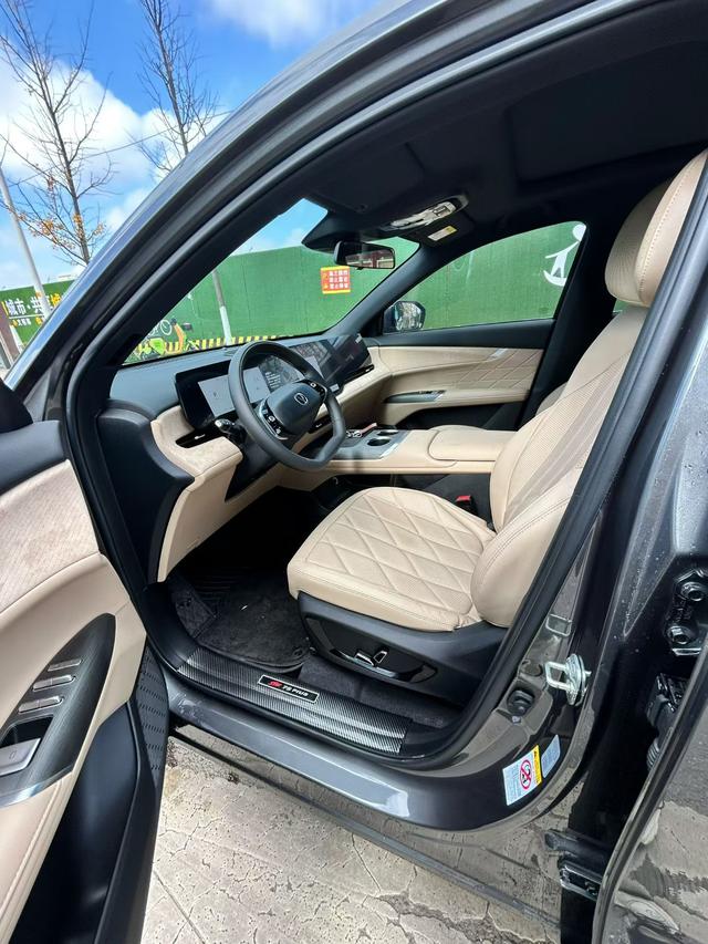 Changan CS75 Plus 2025 car image #5