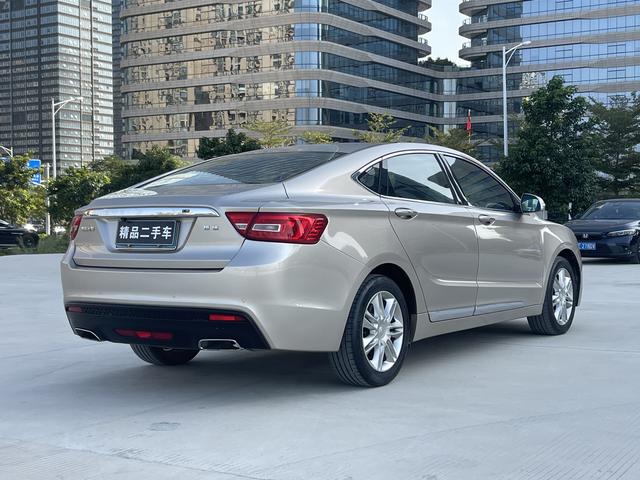 GEELY Ulion 2015 immagine di auto #5